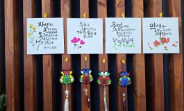 커피클린(동구시니어클럽)게시글의 첨부 이미지