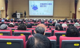 북구시니어클럽 참여자 교육실시게시글의 첨부 이미지